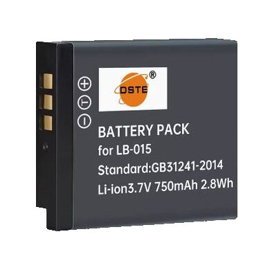 LB-015 Accu (Kodak)
