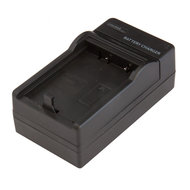 BC-95 Oplader (Fujifilm)